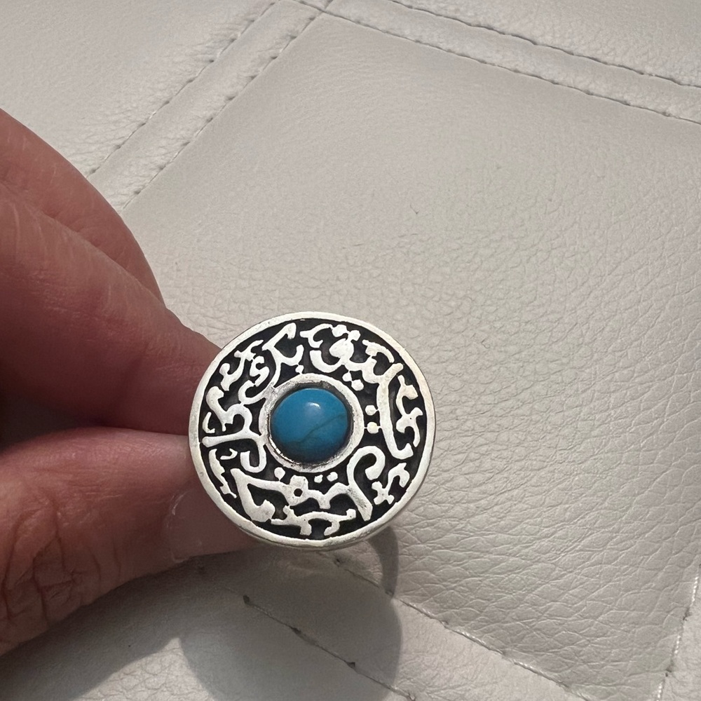 Sterling silver ring with Arabic writing